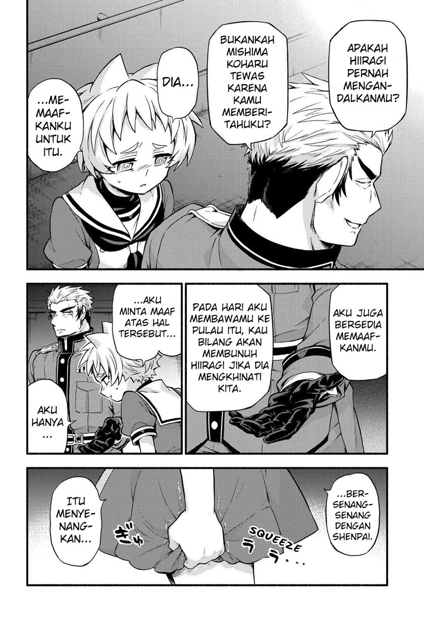 Talentless Nana chapter 60 halaman 31