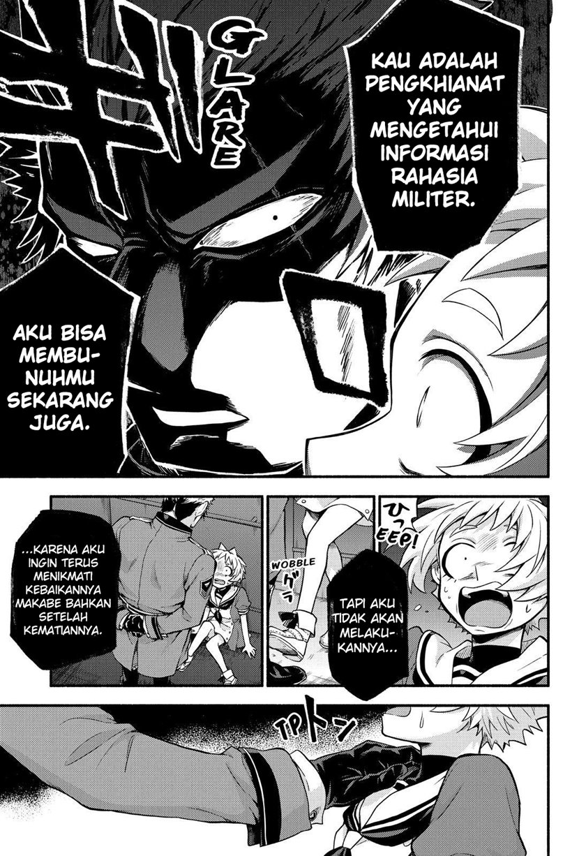 Talentless Nana chapter 60 halaman 32