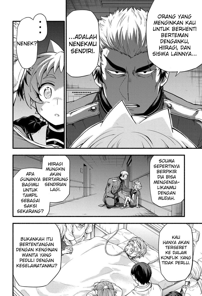 Talentless Nana chapter 60 halaman 33