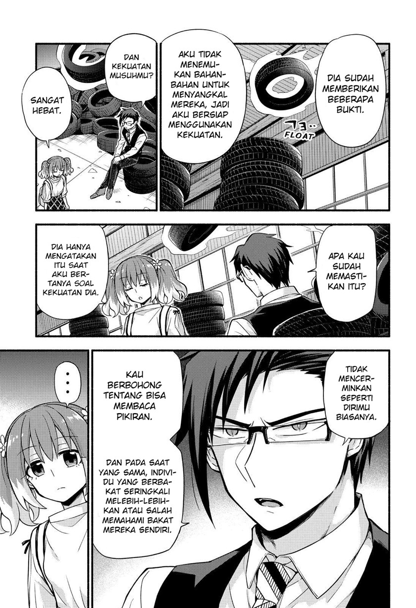 Talentless Nana Bab 61 halaman 18