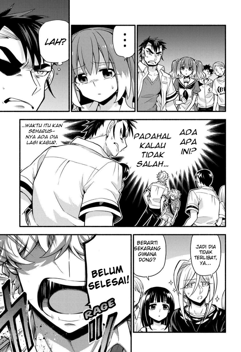 Talentless Nana Bab 62 halaman 7