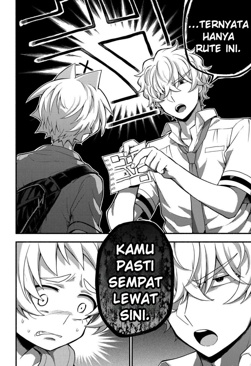 Talentless Nana Bab 62 halaman 12