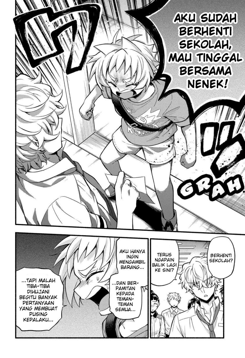 Talentless Nana Bab 62 halaman 14