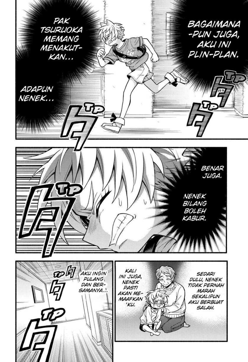 Talentless Nana Bab 62 halaman 16