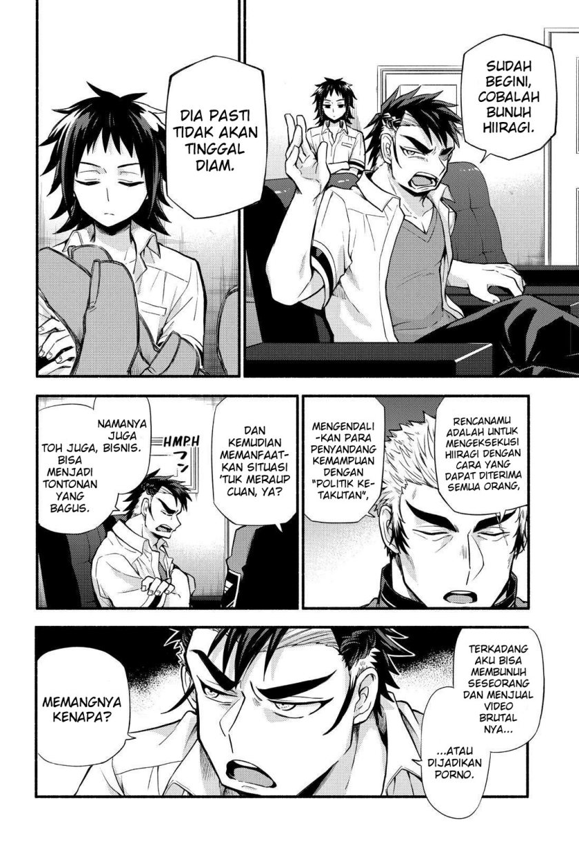 Talentless Nana Bab 62 halaman 24