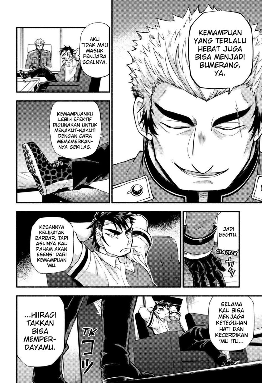 Talentless Nana Bab 62 halaman 26