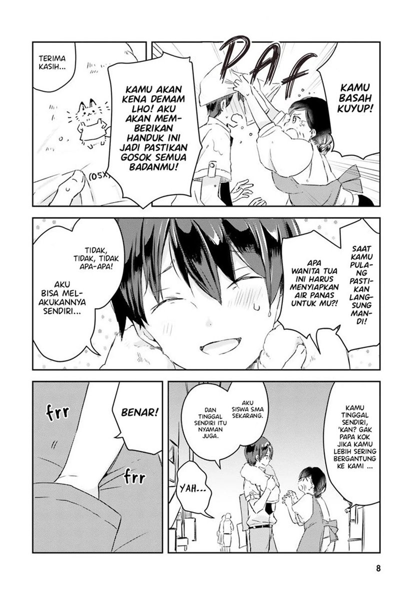 Tamamo no Koi chapter 01 halaman 7