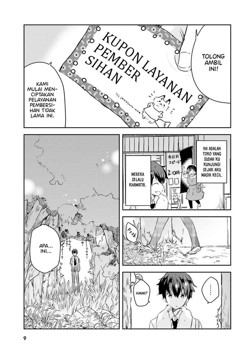 Tamamo no Koi chapter 01 halaman 8