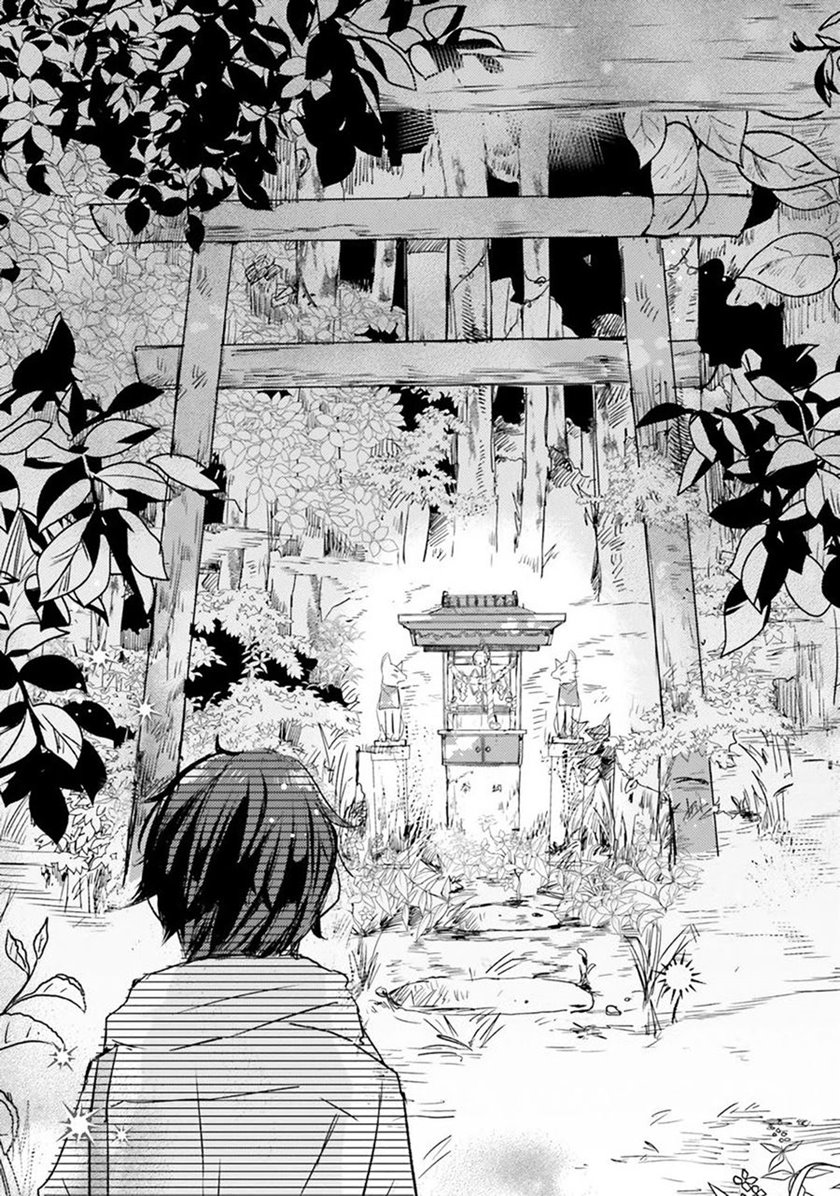 Tamamo no Koi chapter 01 halaman 10