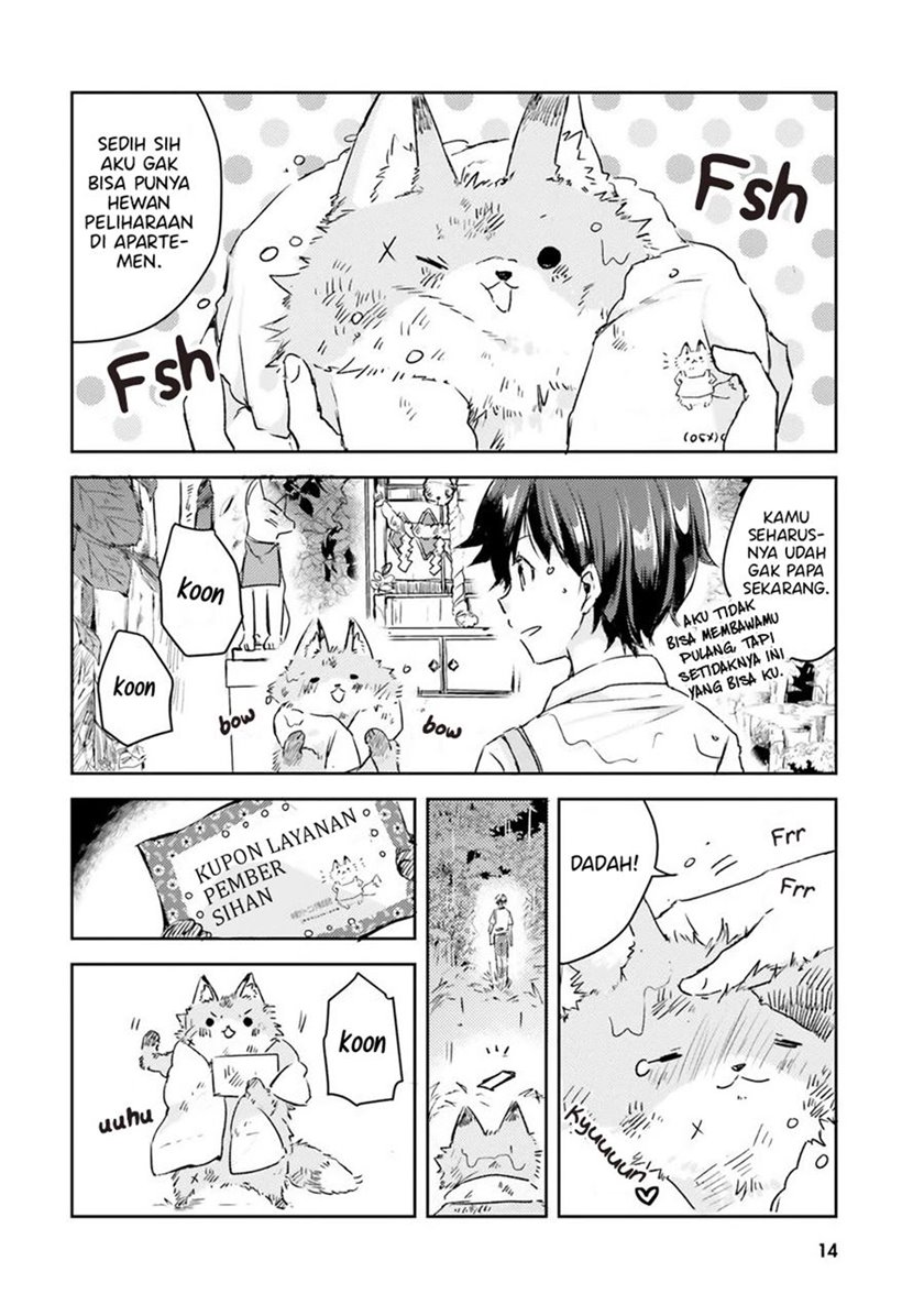 Tamamo no Koi chapter 01 halaman 13