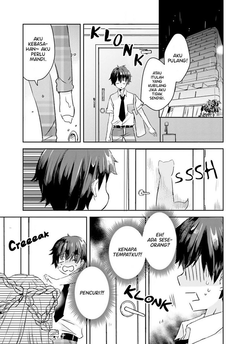Tamamo no Koi chapter 01 halaman 14