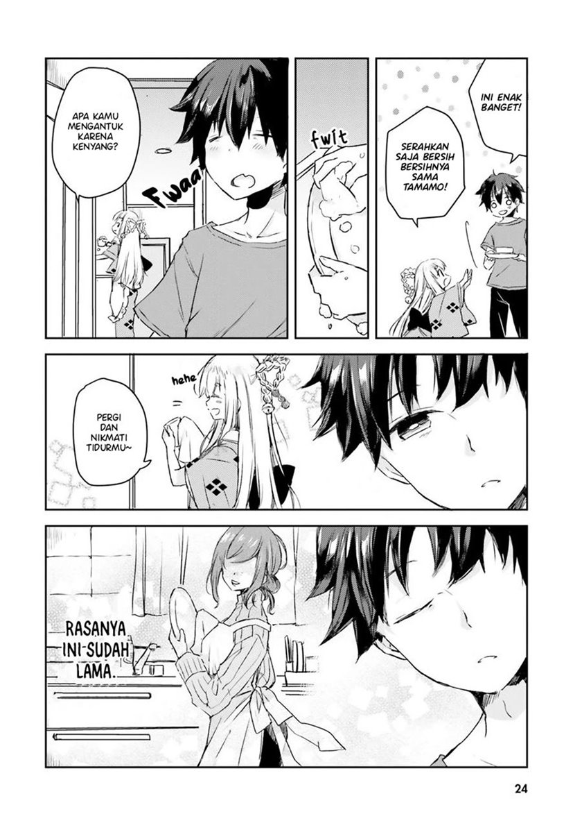 Tamamo no Koi chapter 01 halaman 23