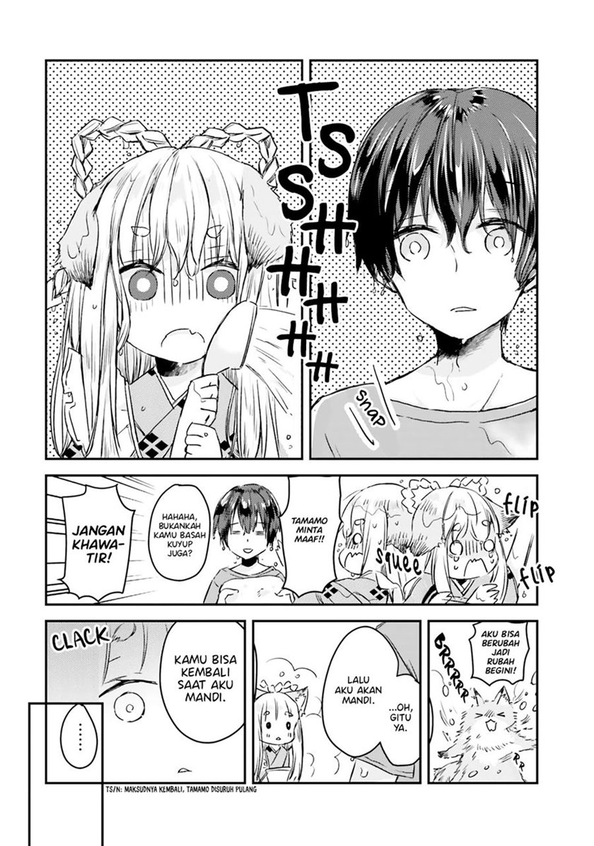Tamamo no Koi Bab 02 halaman 13