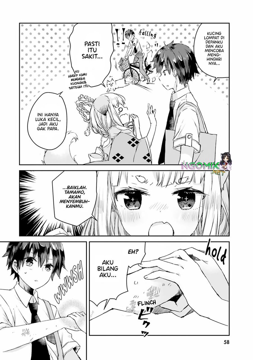 Tamamo no Koi chapter 03 halaman 5