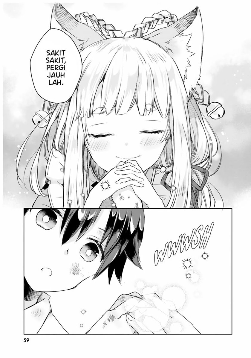 Tamamo no Koi chapter 03 halaman 6
