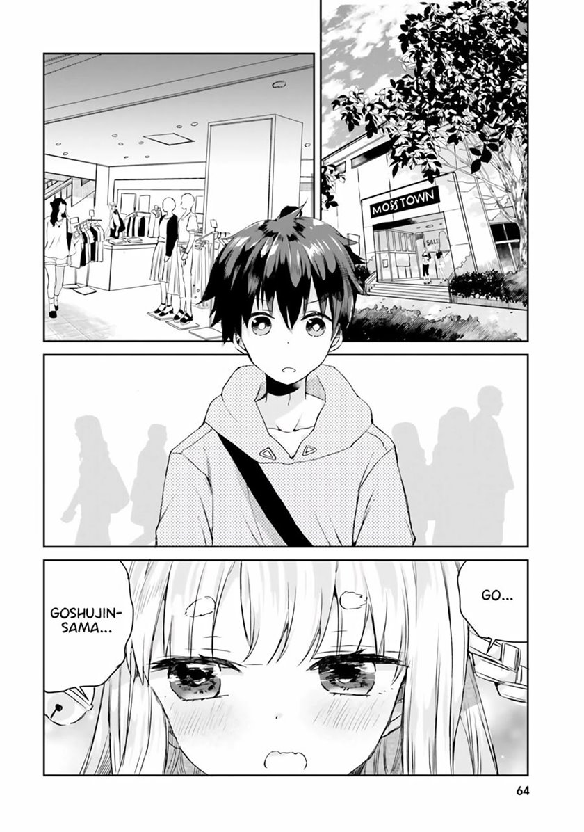 Tamamo no Koi chapter 03 halaman 11