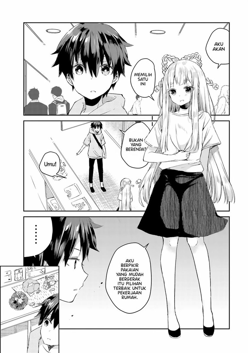 Tamamo no Koi chapter 03 halaman 14
