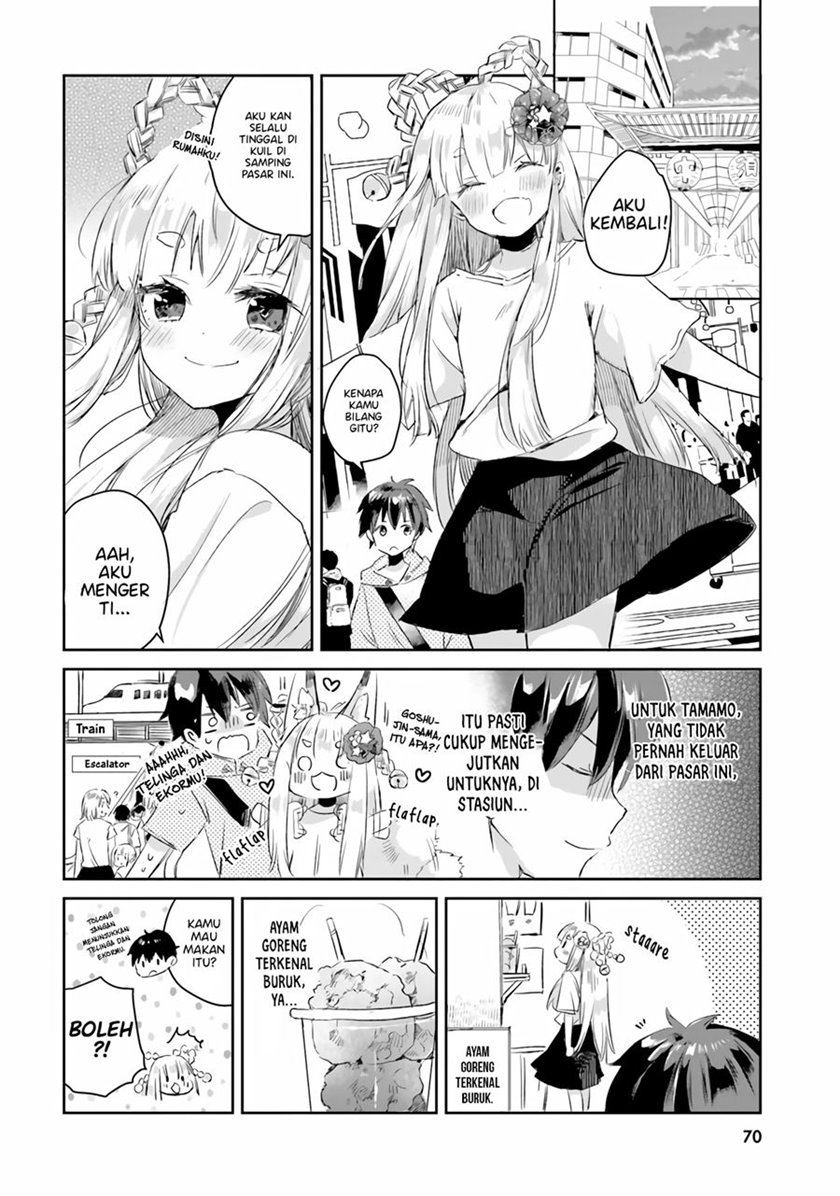 Tamamo no Koi chapter 03 halaman 17