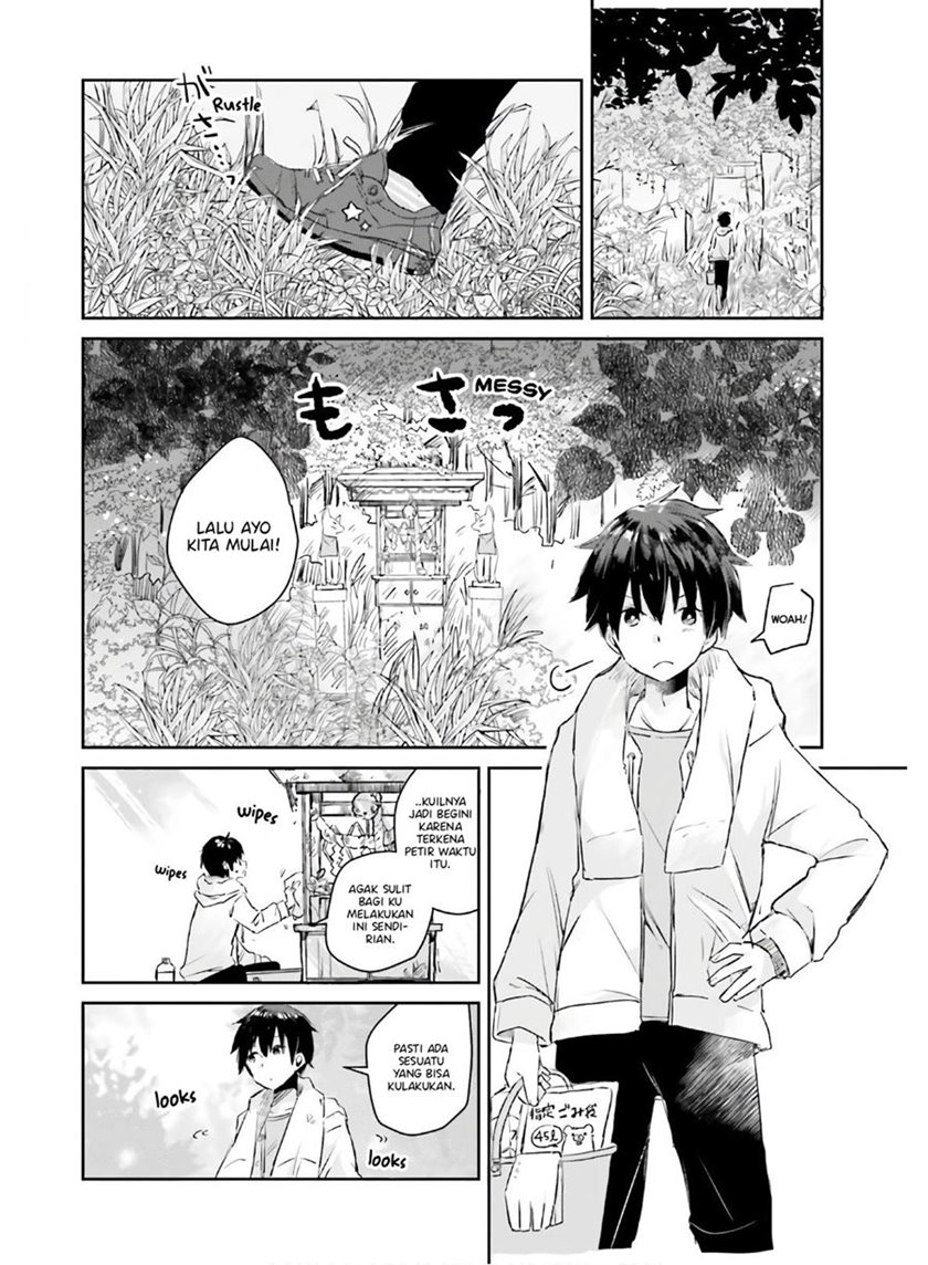 Tamamo no Koi chapter 05 halaman 15