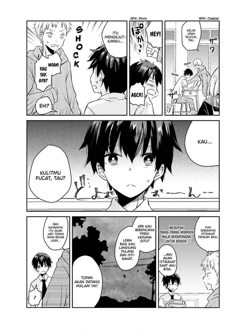 Tamamo no Koi chapter 06 halaman 12