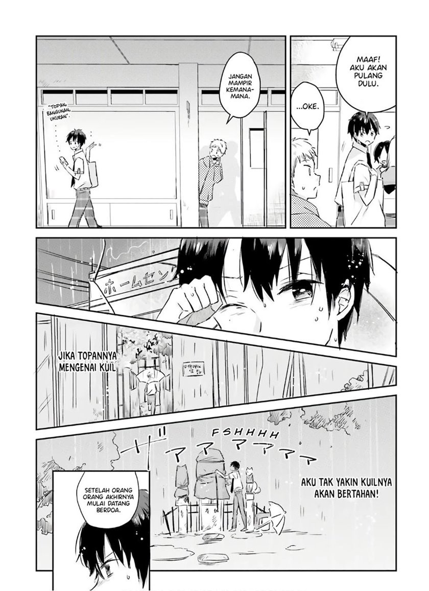 Tamamo no Koi chapter 06 halaman 13