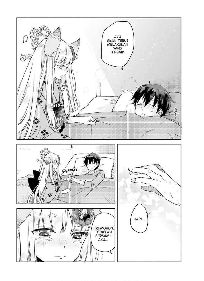 Tamamo no Koi chapter 06 halaman 17