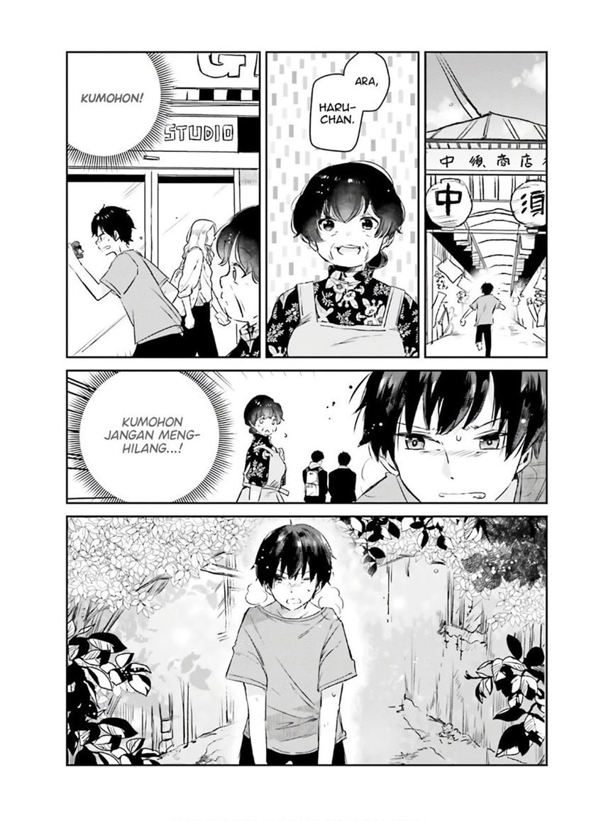 Tamamo no Koi chapter 06 halaman 20