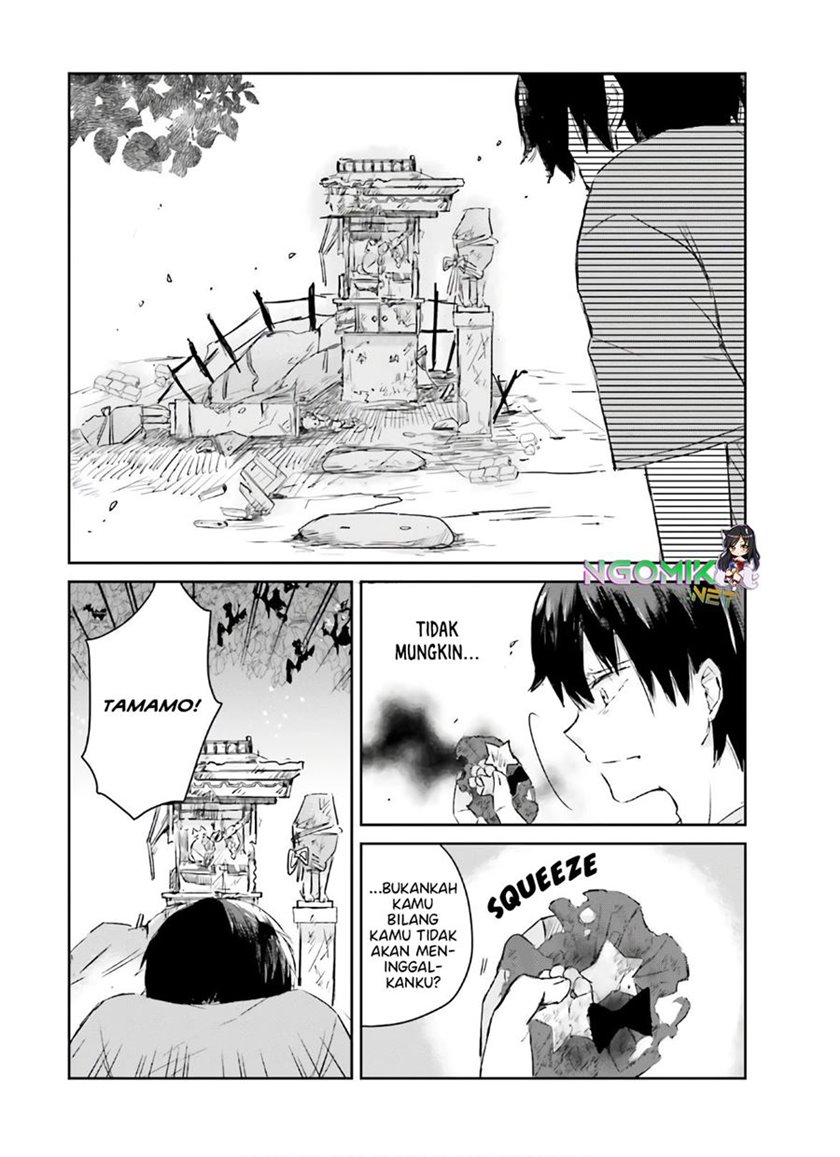 Tamamo no Koi chapter 06 halaman 21