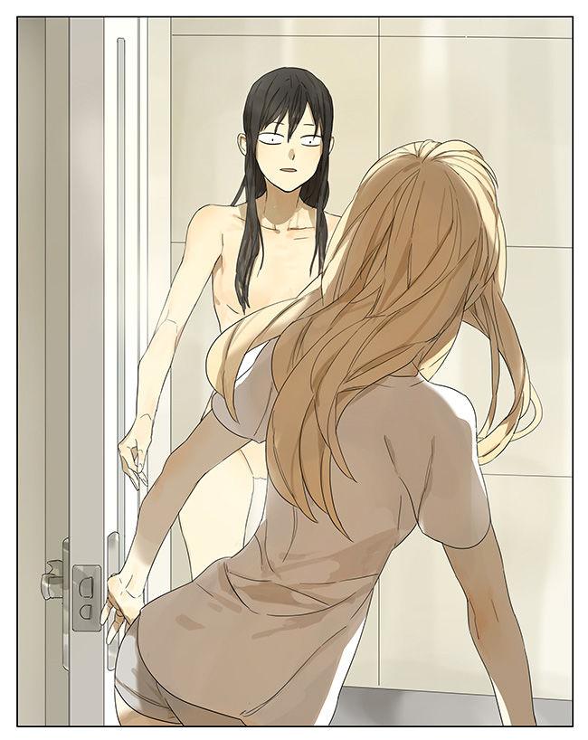 Tamen De Gushi chapter 105 halaman 5