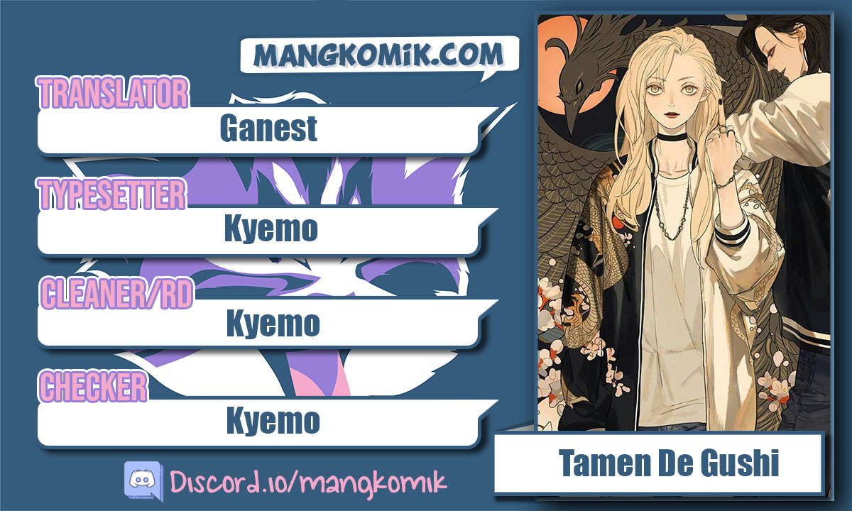 Tamen De Gushi chapter 113 halaman 1