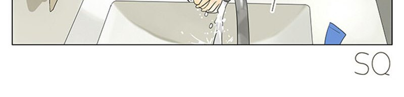 Tamen De Gushi chapter 113 halaman 5