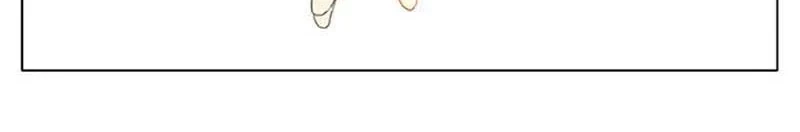 Tamen De Gushi Bab 123 halaman 7