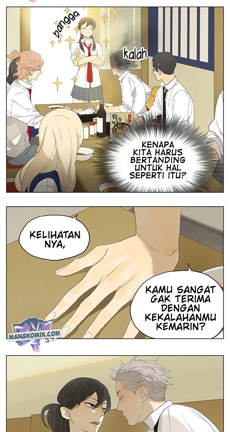 Tamen De Gushi chapter 128 halaman 6