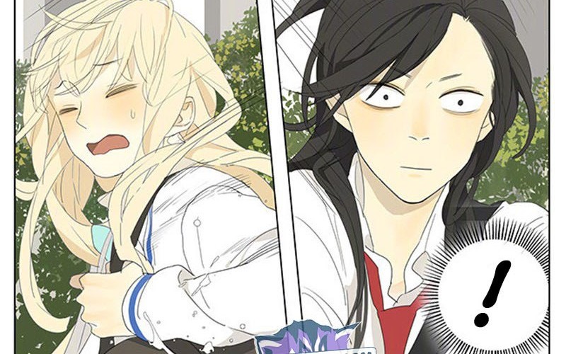 Tamen De Gushi chapter 147 halaman 3