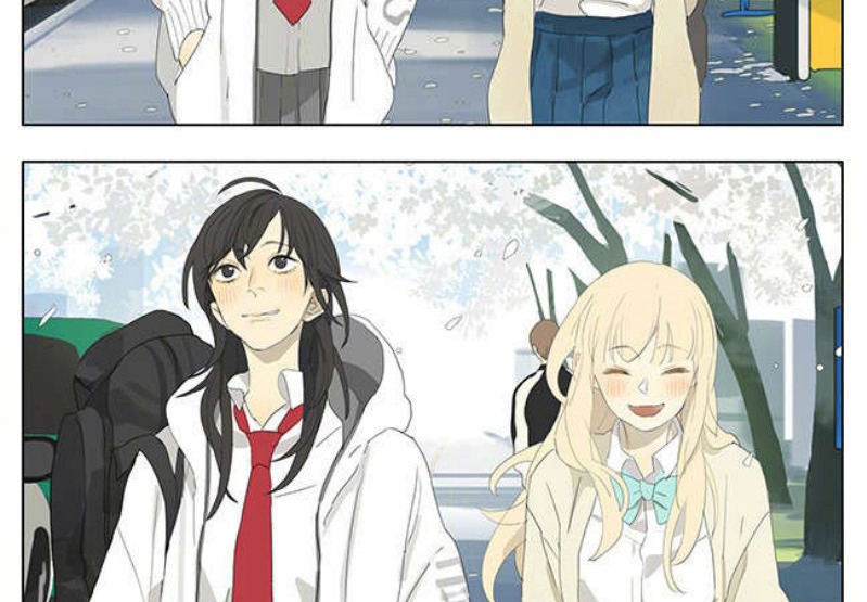 Tamen De Gushi chapter 152 halaman 4