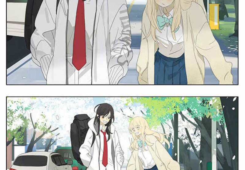 Tamen De Gushi chapter 152 halaman 7