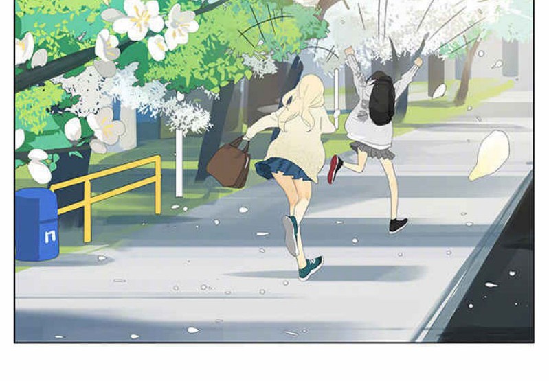 Tamen De Gushi chapter 152 halaman 11