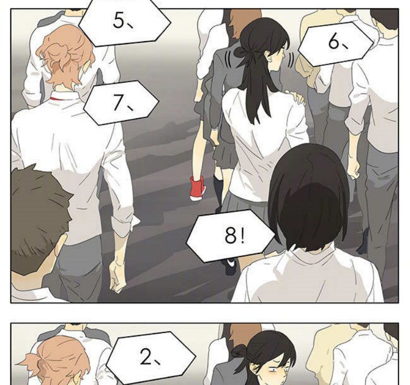 Tamen De Gushi chapter 157 halaman 5