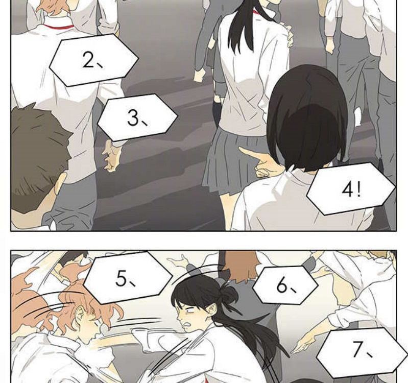 Tamen De Gushi chapter 157 halaman 6