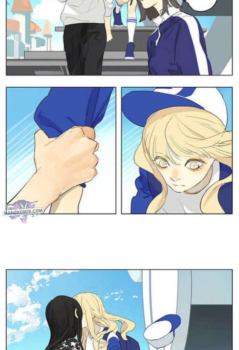 Tamen De Gushi chapter 170 halaman 9
