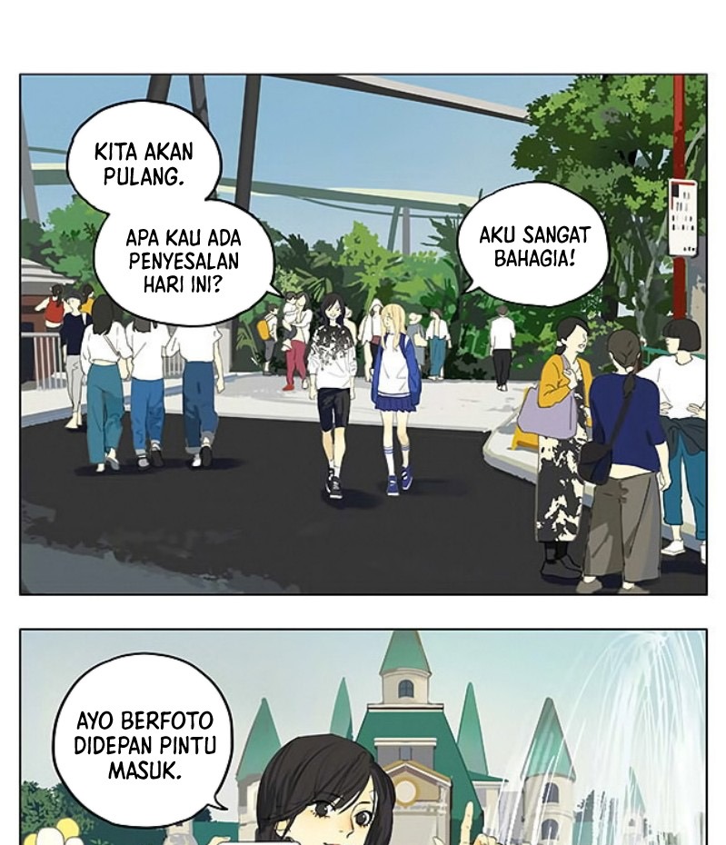 Tamen De Gushi Bab 175 halaman 2