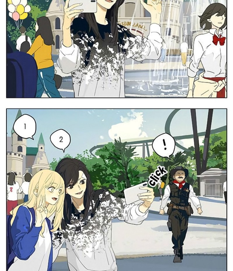 Tamen De Gushi Bab 175 halaman 3