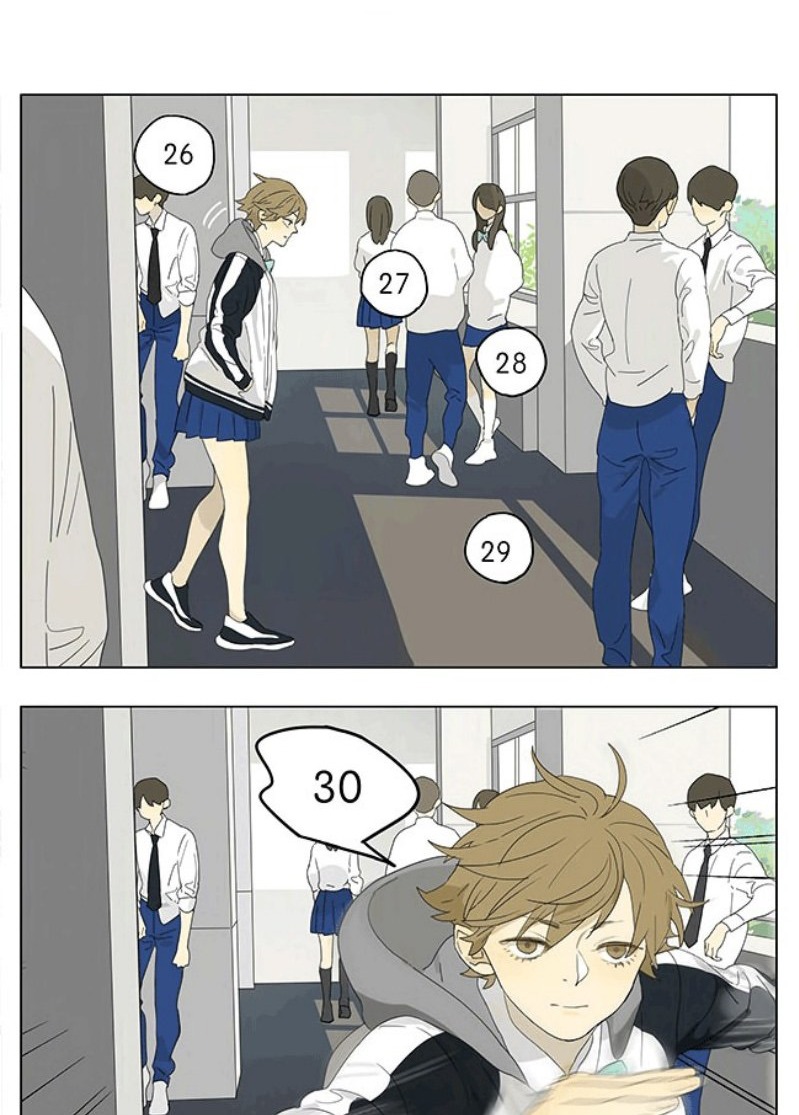 Tamen De Gushi Bab 182 halaman 7