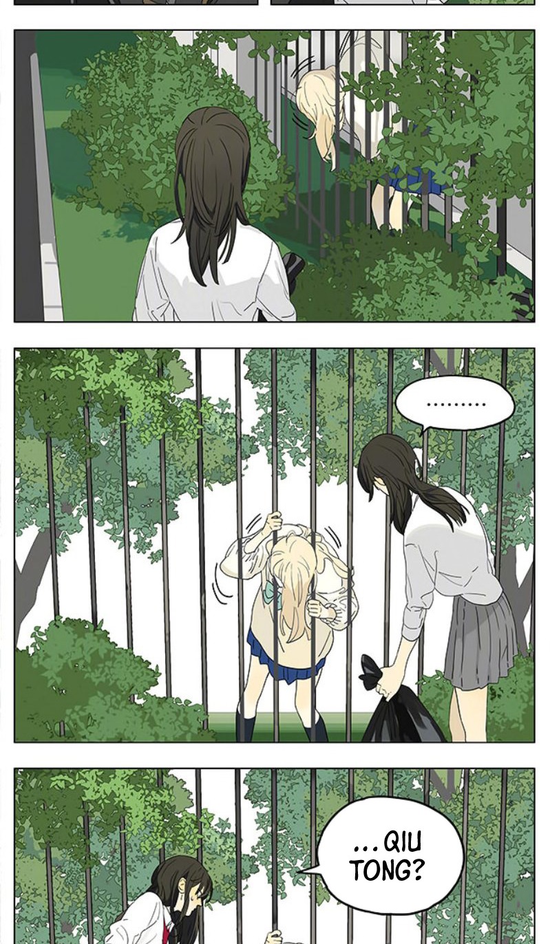 Tamen De Gushi chapter 184 halaman 10