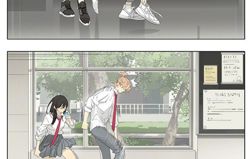 Tamen De Gushi chapter 186 halaman 8