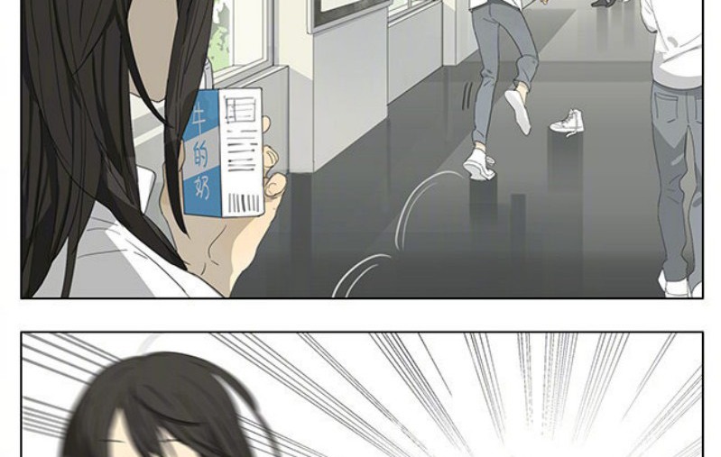 Tamen De Gushi chapter 186 halaman 10