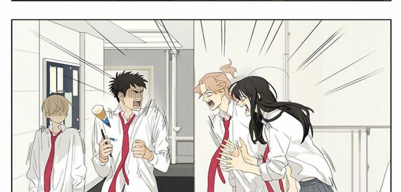 Tamen De Gushi chapter 187 halaman 7