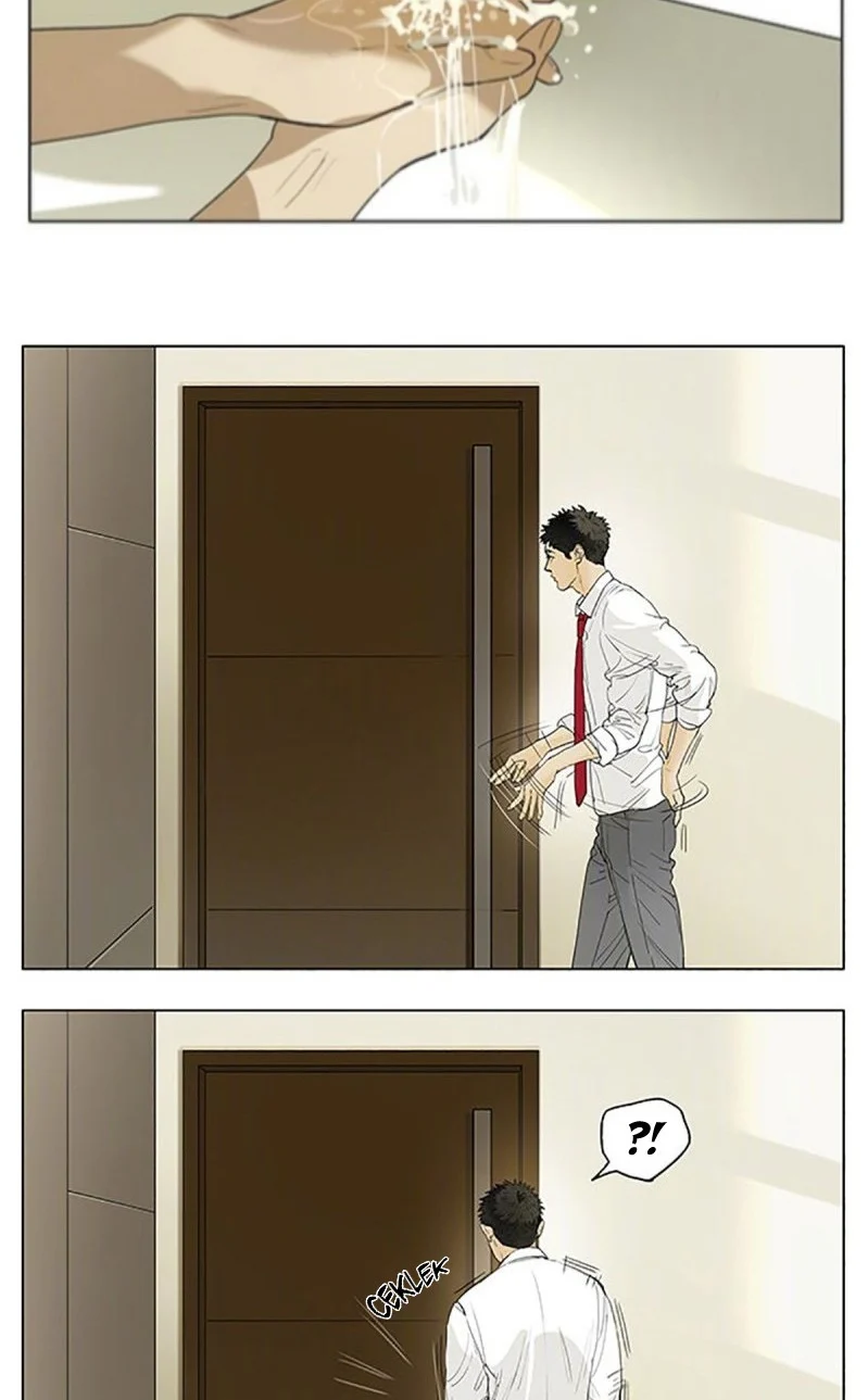Tamen De Gushi chapter 188 halaman 6