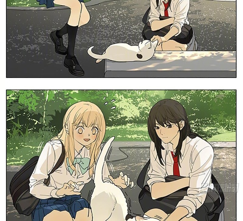Tamen De Gushi chapter 189 halaman 9