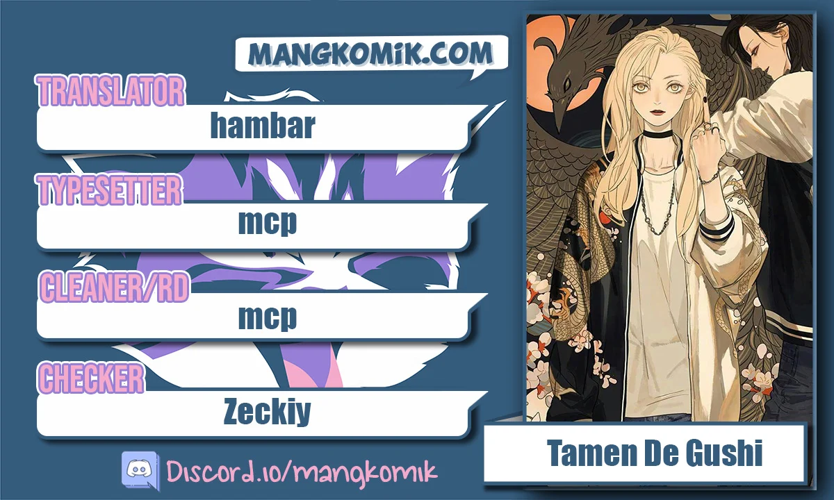 Tamen De Gushi Bab 191 halaman 1